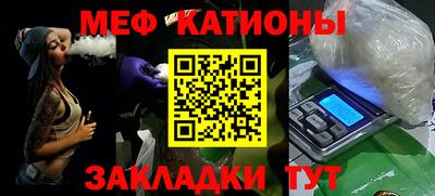 кокс Донецк