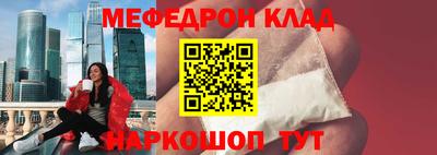 амф Дубна