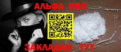 амф Дубна