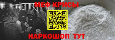 кокс Донецк