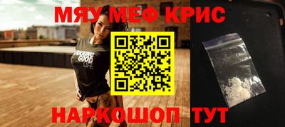 кокс Донецк