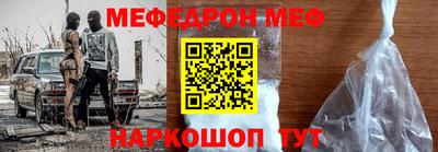 винт Донской