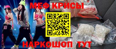 кокс Донецк