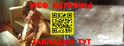 кокс Донецк