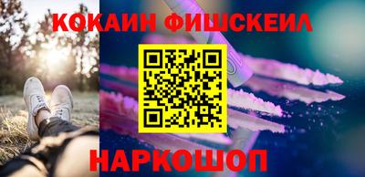 амф Дубна