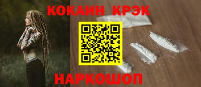 винт Донской