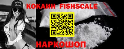 винт Донской