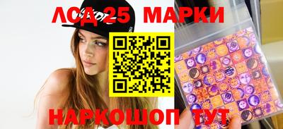 винт Донской