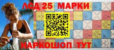 кокс Донецк