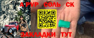 амф Дубна