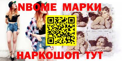 кокс Донецк