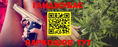 амф Дубна