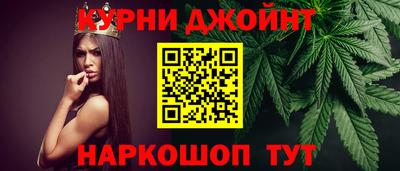 амф Дубна