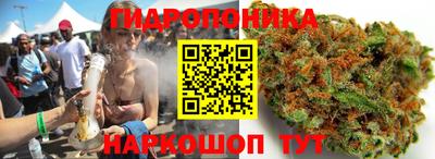 винт Донской