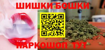 кокс Донецк