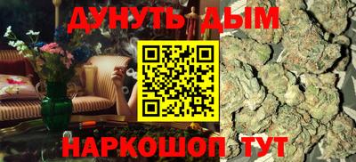 винт Донской