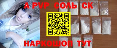 амф Дубна