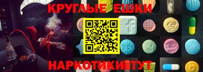 кокс Донецк