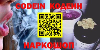 винт Донской