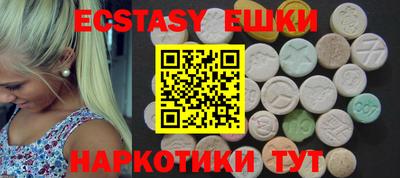 амф Дубна
