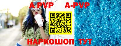 амф Дубна