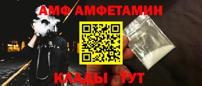 кокс Донецк