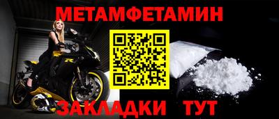 амф Дубна