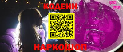 амф Дубна