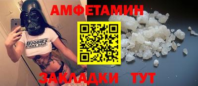 кокс Донецк