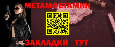 кокс Донецк