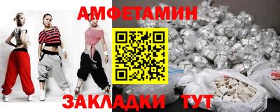 винт Донской