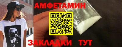 2c-b Тула