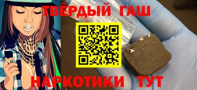 амф Дубна