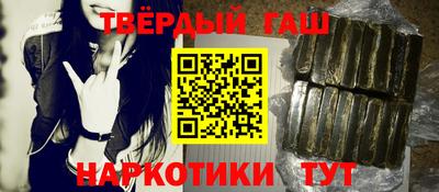 амф Дубна