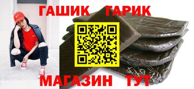 ешки Туймазы