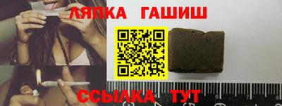 кокс Донецк