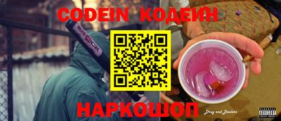 винт Донской